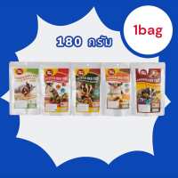 เพ็ทเฮง อาหารชูการ์ไรเดอร์ สูตรเนื้อ หรือ เลือกรสชาติได้ ขนาดบรรจุ 180กรัมx1ถุง