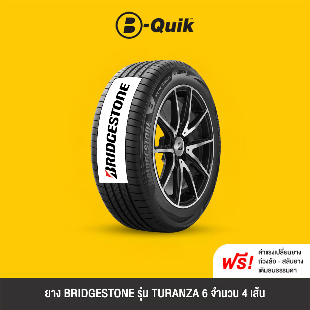 Turanza 6 Rim Protection BRIDGESTONE TURANZA 6, set of 4 tires, suitable for sedans, pickups ...
