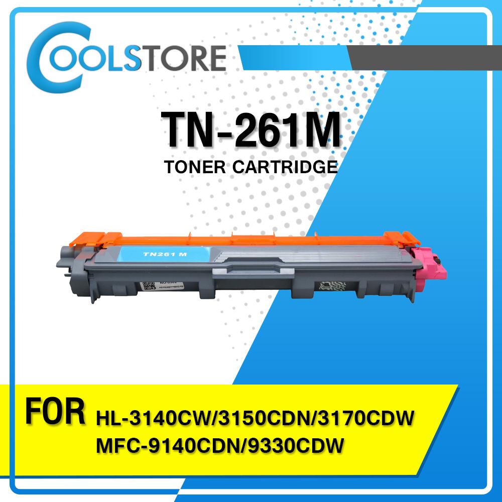 261/TN261/T261/TN261BK/261BK/TN261C/261C/TN261M/261M/TN261Y/261Y For Brother Printer HL-3140CW/3150CDN/3170CDW ตลับหมึกเลเซอร์โทนเนอร์ Toner COOL