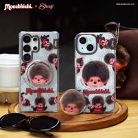 [For iPhone/S23Ultra/S24Ultra/S25Ultra MS Monchhichi] Monchhichi Collection เคสสำหรับไอโฟน& เคสสำหรับซัมซุง ลายมอนชิชิ ฟรีGriptok/Strap