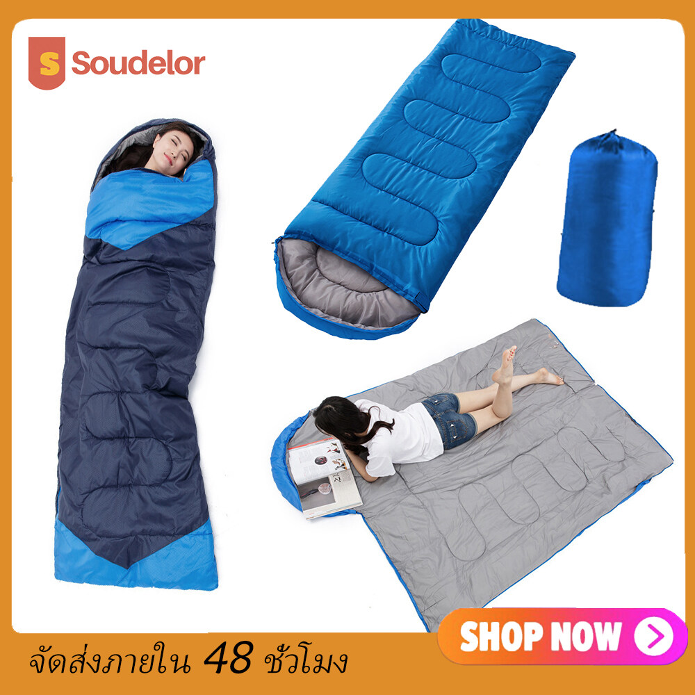 Soudelor Sleeping Bag Blue ถุงนอน แบบพกพา สำหรับเดินทาง มี 2 สีให้เลือก ถุงนอน ถุงนอนปิกนิก ถุงนอนเดินป่า ถุงนอนพกพา ถุงนอนกันหนาว Sleeping Bag Outdoor Camping