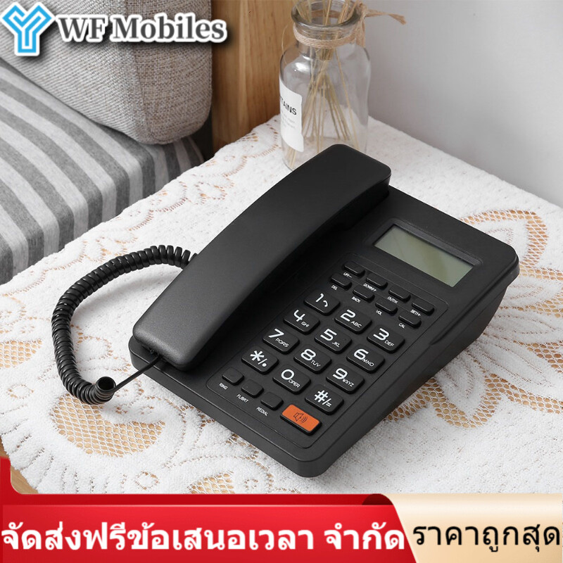 【ของต้องซื้อ】Landline Telephone Landline โทรศัพท์หน้าจอขนาดใหญ่ Caller จอแสดง ID พื้นฐานสายบ้านสำนักงานโทรศัพท์มีสายไม่มีแบตเตอรี