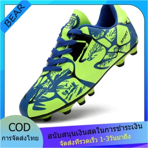สินค้า (ขนาด 31-43)ประเทศไทย-2022 ผู้ชายกลางแจ้งรองเท้าฟุตบอลรองเท้าฟุตบอล-รองเท้าผ้าใบ-รองเท้าวิ่ง-รองเท้าฟุตบอล-รองเท้าผ้าใบ