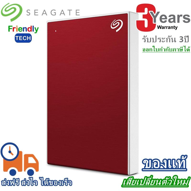 Hard Disk External 2.5 Seagate Backup Plus Slim