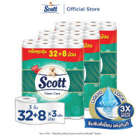 [3 แพ็ค] สก๊อตต์ คลีนแคร์ กระดาษชำระ แพคใหญ่คุ้มทึ่สุด 3ชั้น 32+8ม้วน Scott Clean Care Bath Tissue Biggest Pack 3PLY 32+8 Rolls [3 packs]