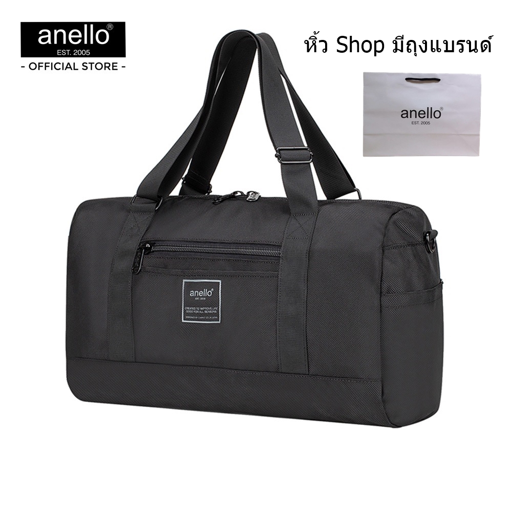 OK.good anello (หิ้วShop) กระเป๋าสะพายข้าง รุ่น MOONSHOT OS-S028 ราคา 1,275 บาท*ส่งฟรี