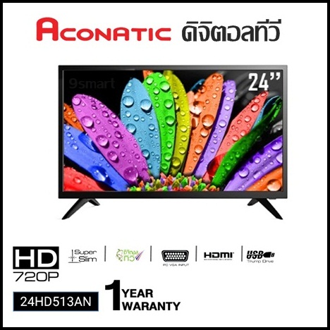 Digital tv HD Aconatic generation 24HD513AN (Size 24 inch) 1 year warranty ราคา 4,590 บาท*ส่งฟรี
