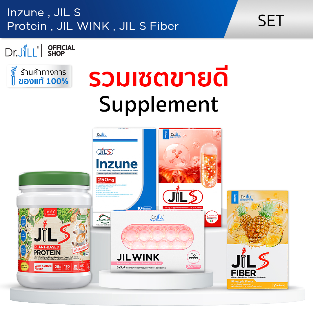 [Free Delivery] Dr.Jill Dietary Supplement Product Includes Best-Selling Dietary Supplement Products, Dr. Jill.