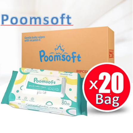 1600ชิ้น Poomsoft ผ้าเช็ดทำความสะอาดเด็ก ผ้าเช็ดทำความสะอาด ผ้าเช็ดทำความสะอาดเปียกแบบพกพา Baby Wet Wipes