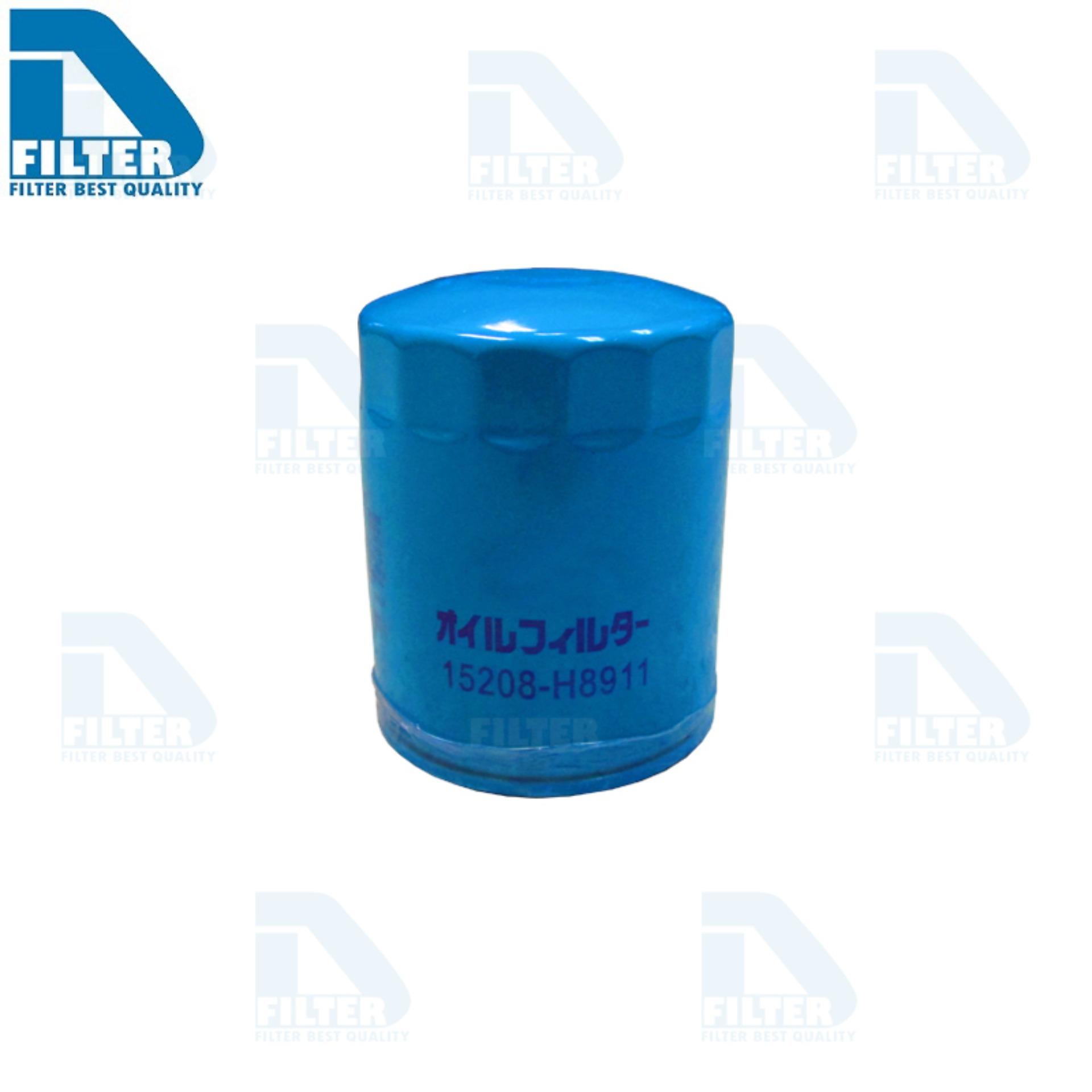 Oil Filter For Nissan Cefiro A31,Sunny B11,B13,B14 By D Filter ราคา 80 บาท*ส่งฟรี