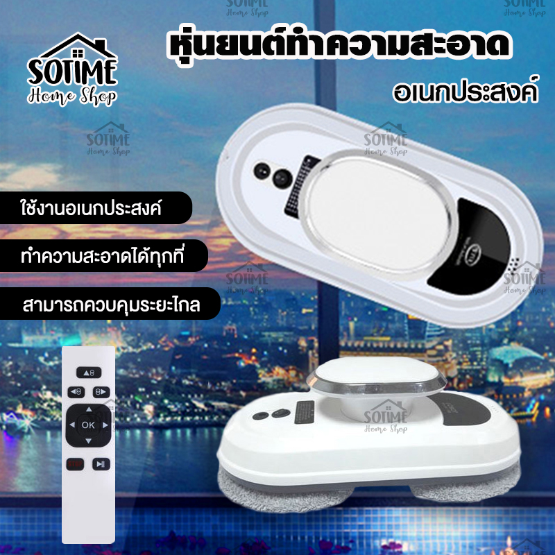 Home shop หุ่นยนต์อัจฉริยะทำความสะอาด เครื่องมือทำความสะอาดกระจกไฟฟ้าอัตโนมัติ หุ่นยนต์เครื่องดูดฝุ่นกระจกควบคุมระยะไกล หุ่นยนต์ทำความสะอาด หุ่นยนต์เช็ดกระจก Home shop หุ่นยนต์อัจฉริยะทำความสะอาด เครื่องมือทำความสะอาดกระจกไฟฟ้าอัตโนมัติ หุ่นยนต์เครื่องดูดฝุ่นกระจกควบคุมระยะไกล หุ่นยนต์ทำความสะอาด หุ่นยนต์เช็ดกระจก