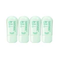[มีแพ็ค 2 และ 4 หลอดให้เลือก] MizuMi UV Ultimate Matte&Oil Control Sunscreen 40g กันแดดคุมมัน ผิวแมตต์ ไม่เยิ้มระหว่างวัน