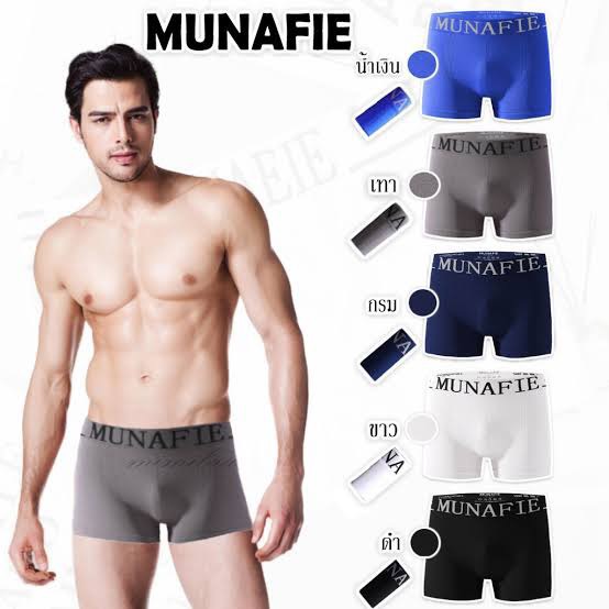 Panda.shop : -boxer munafie กางเกงในผู้ชาย กางเกงบ๊อกเซอร์ผู้ชายแนบเนื้อใส่สบาย #boxer010