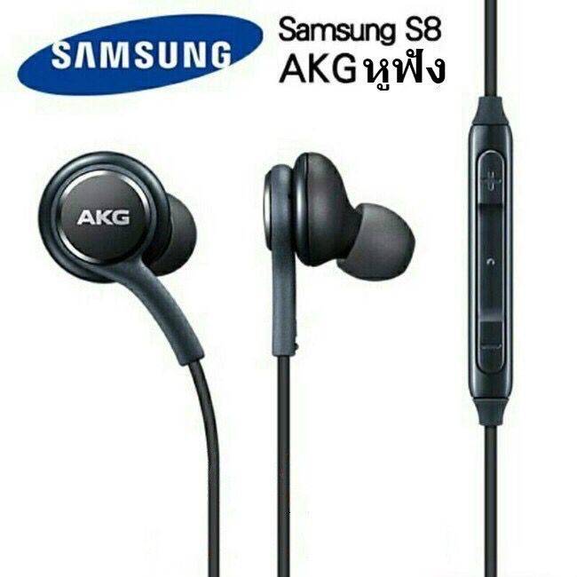 หูฟัง Samsung S7/S6 ของแท้100% รองรับรุ่น GALAXYS6/S7/S8/S8+/S9/S9+/S10 ใช้กับช่องเสียบขนาด 3.5 mm รับประกัน1ปี