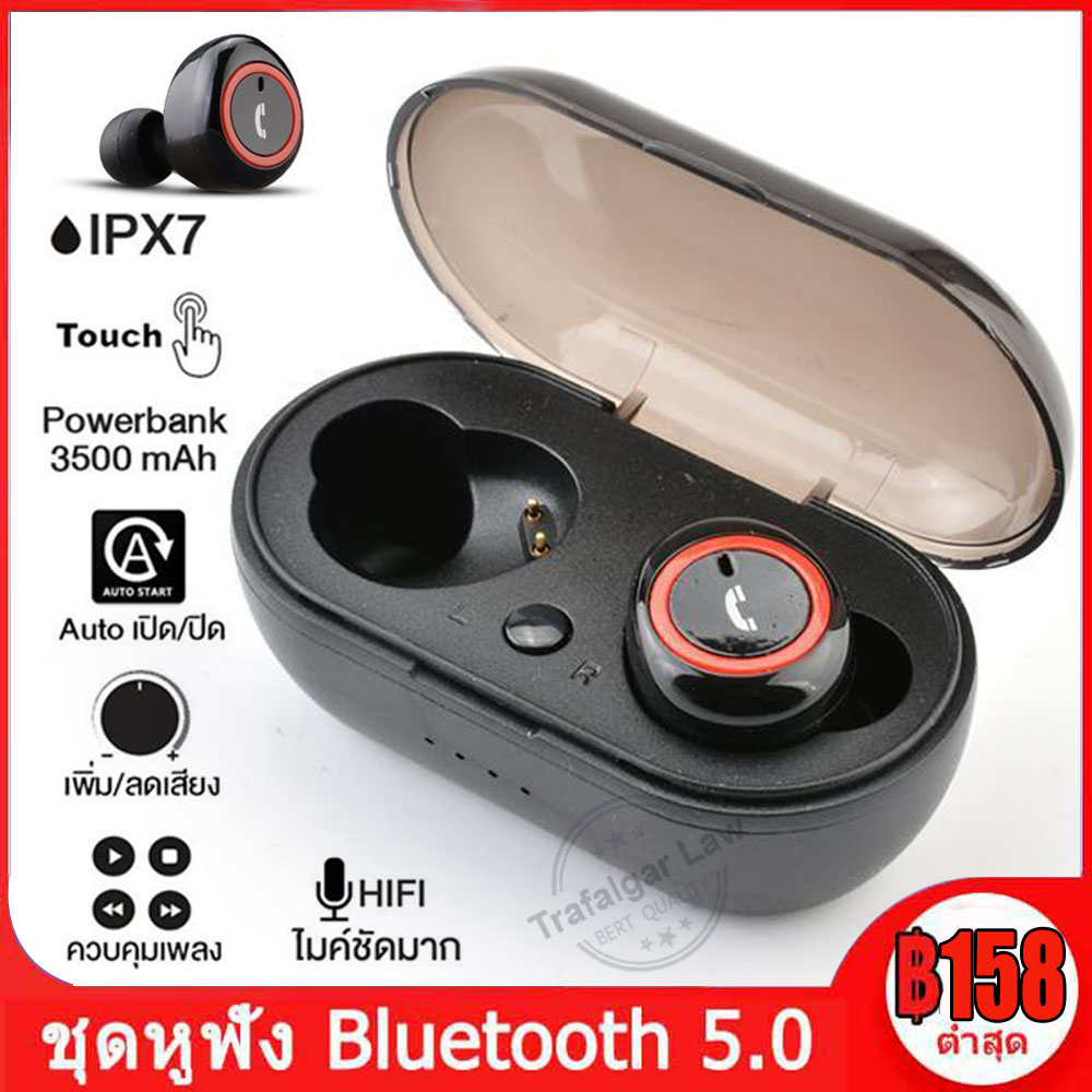 ชุดหูฟังไร้สายบลูทูธ TWS หูฟังเอียบัดไร้สาย 5.0 บลูทูธชุดหูฟัง หูฟังสเตอริโอกีฬาหูฟังสำหรับซัมซุง ISO Android Waterproof IPX7 Bluetooth Earphone Wireless Earbud