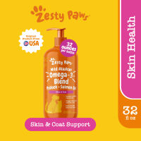 Zesty Paws Best Selling Supplements for Dogs (Aller-Immune Bites 8-in-1 Multifunctional Bites Wild Alaskan Salmon Oil Probiotic Bites) Dog Multivitamins For Strong Immune System Allergies Defense Supports Hip & Joint Function Gut Function