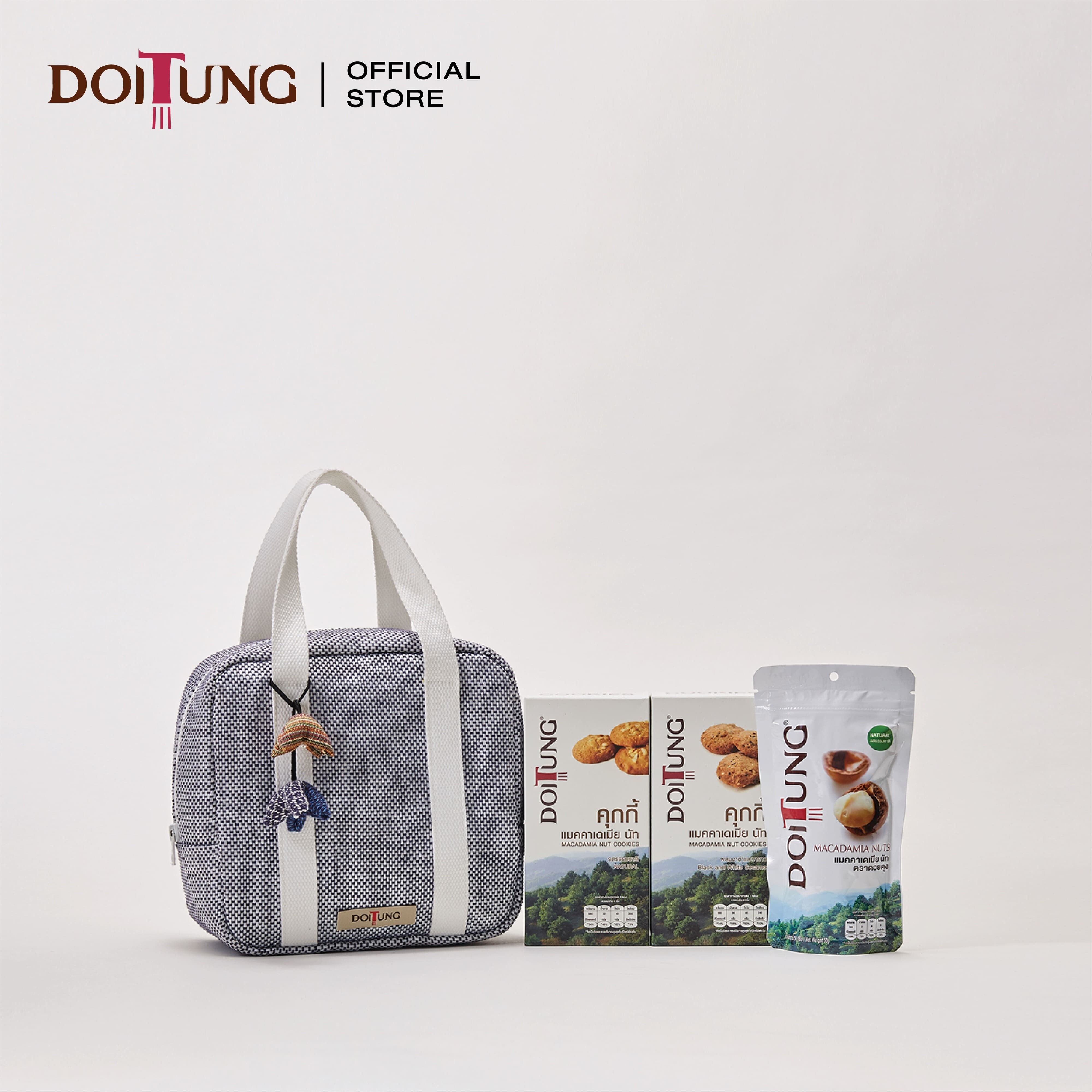 DoiTung Gift Set 2021 - Bag 1 กระเป๋า ของขวัญ กระเช้า ดอยตุง