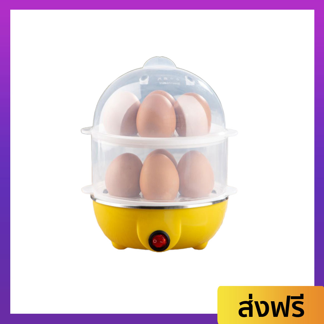 เครื่องต้มไข่ ต้มได้ครั้งละ 7 ฟอง ใช้งานง่าย กระจายความร้อนได้ทั่วถึง - เครื่อง​ต้มไข่ หม้อต้มไข่ ที่ต้มไข่ ต้มไข่ ที่ต้มไข่ไฟฟ้า หม้อต้มไข่ลวก ที่ต้มไข่ลวก เครืองต้มไข่ เครื่ิองต้มไข่ ถาดต้มไข่ เคื่องต้มไข่ ชุดต้มไข่ egg boiler electric egg boiler