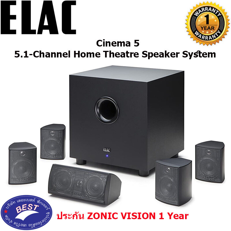 Elac Cinema 5: 5.1 Channel Home Theater Speaker System