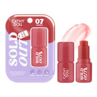 Cathy Doll  โซลด์เอาท์ไฮยาบาล์ม 4g
