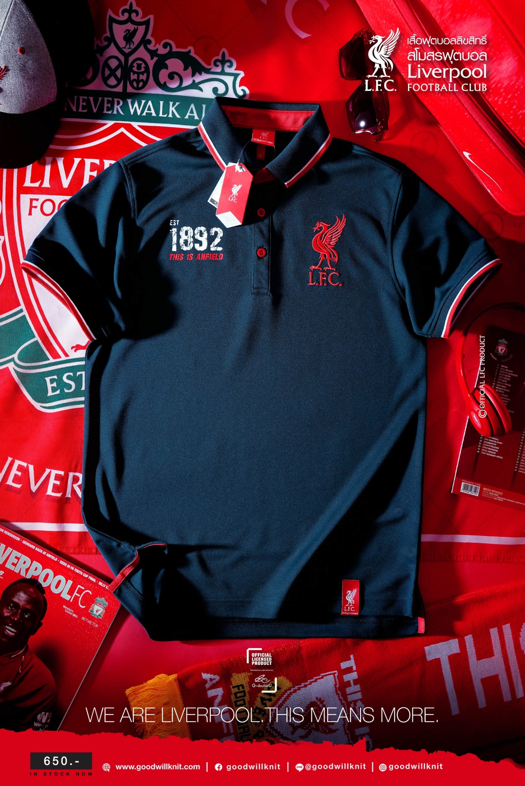 Goodwillknit Liverpool เสื้อลิเวอร์พูล เสื้อโปโล ลิเวอร์พูล ลิขสิทธิ์ P048 มี 3 สี