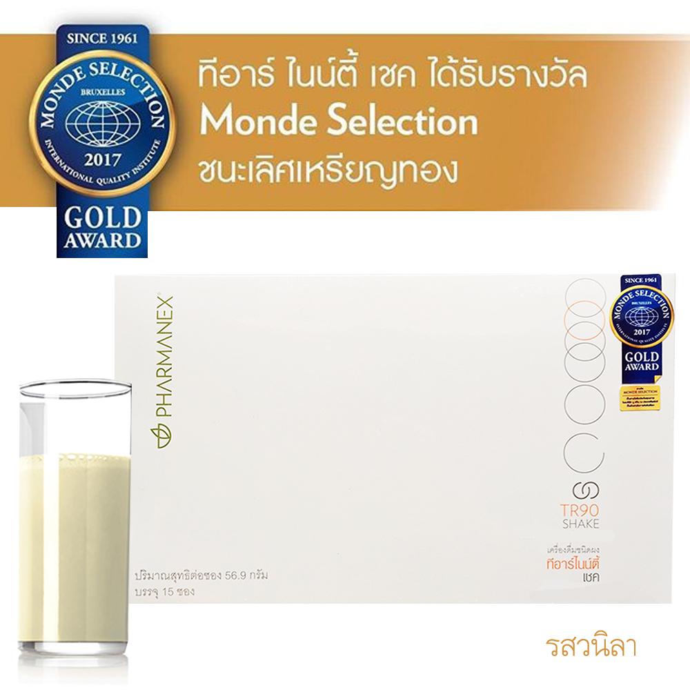 เวย์โปรตีนคุณภาพสูง AGELOC TR90 SHAKE VANILLA NUSKIN (นูสกิน ทีอาร์ไนน์ตี้ เชครสวนิลา )