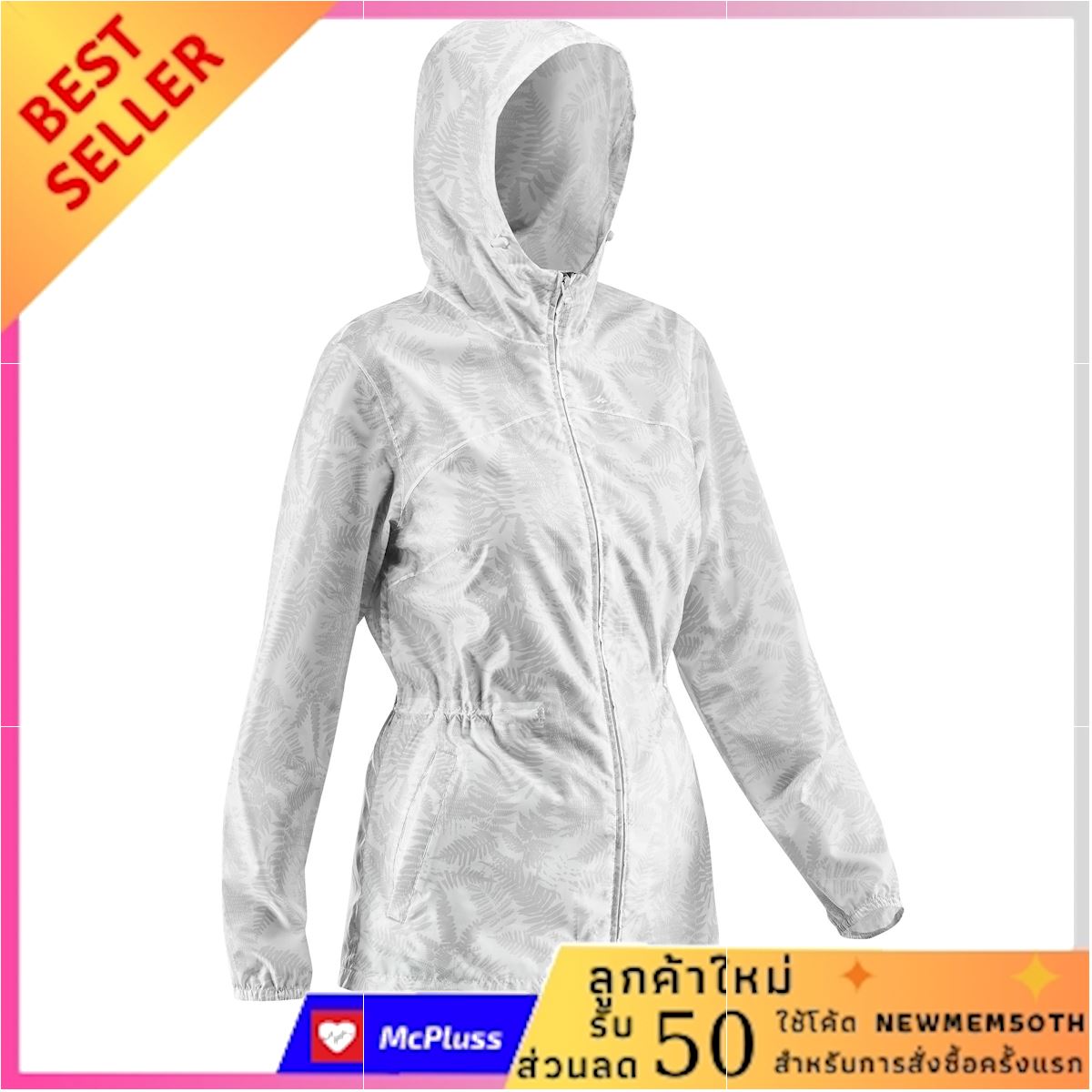 เสื้อแจ็คเก็ตกันฝนผู้หญิงสำหรับใส่เดินในเส้นทางธรรมชาติรุ่น NH100 Raincut Full Zip คุ้มค่า คุ้มราคา