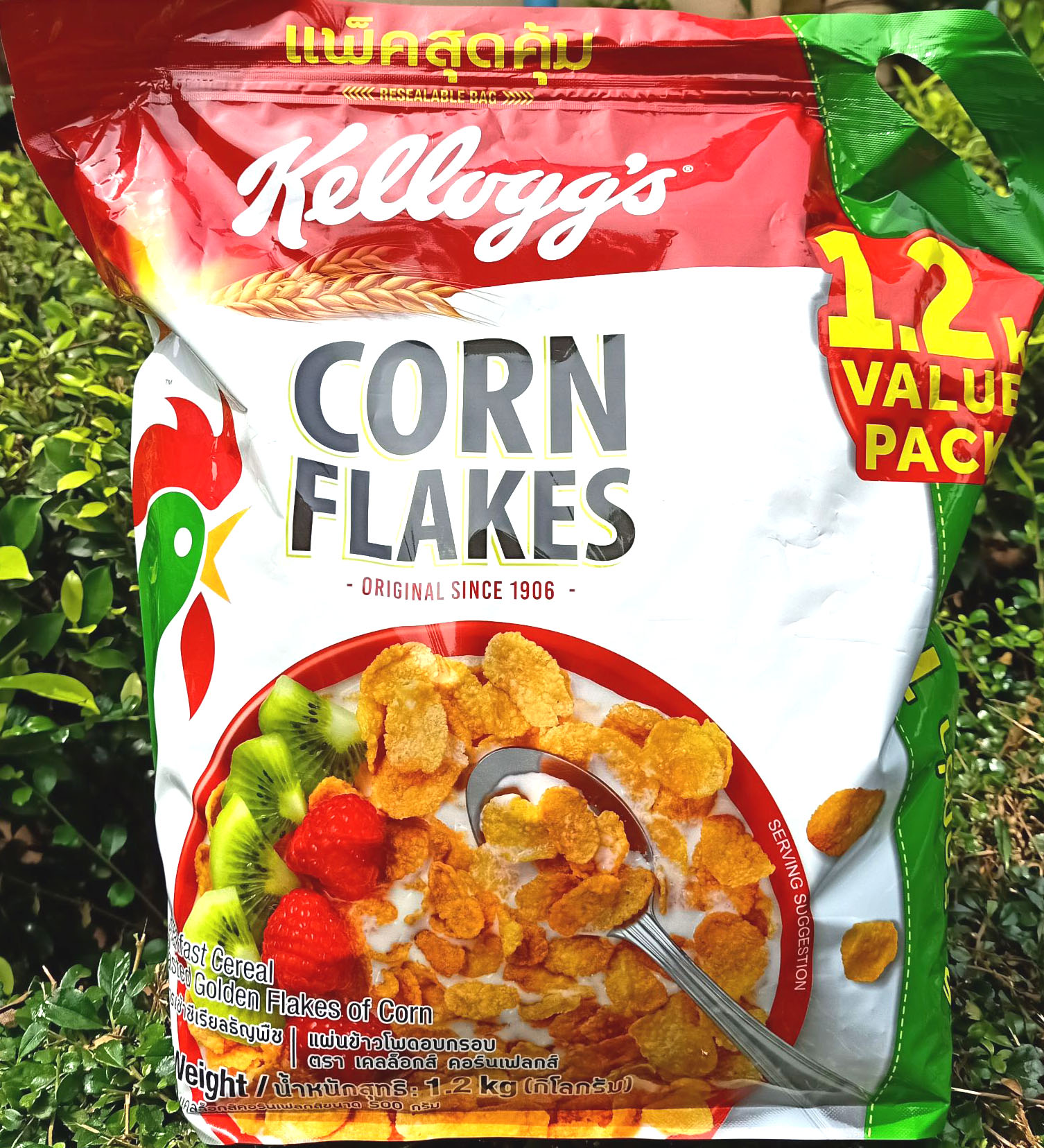 เคลล็อกส์ คอร์นเฟลกส์ ขนาด 1.2 กิโลกรัม แบบถุง  Kellogg's Cornflakes 1.2 kg.