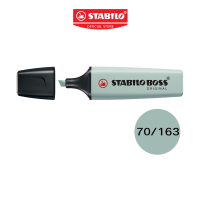 STABILO Boss Nature Color สีใหม่ ด้ามเดี่ยว