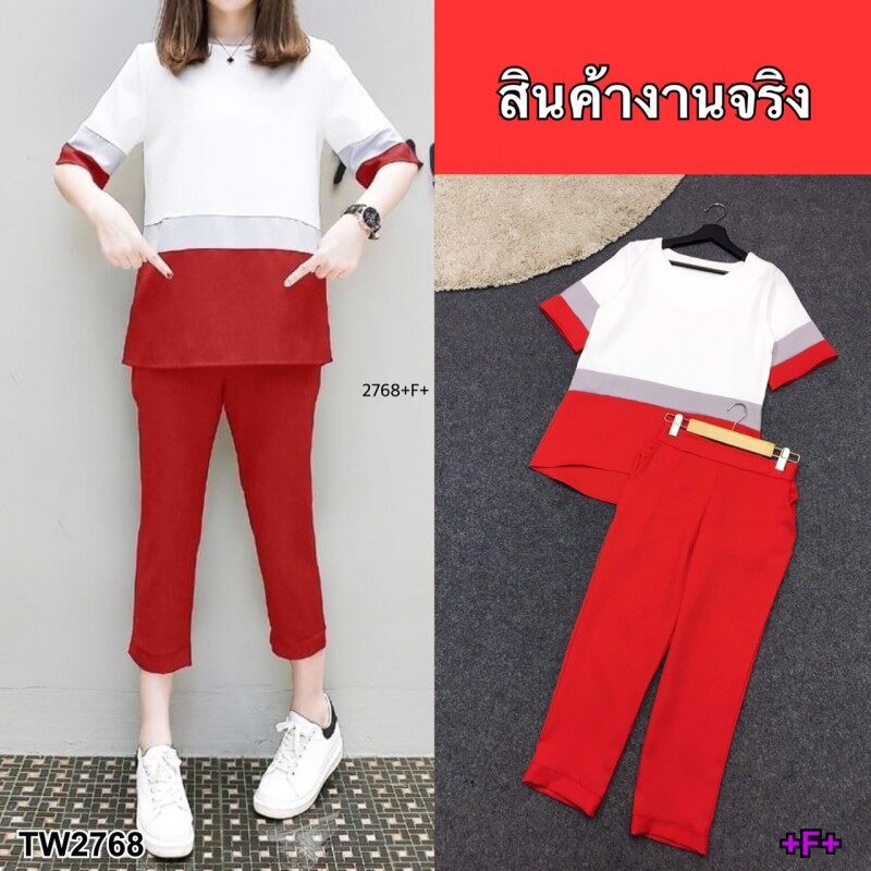 GN2768   **รบกวนสอบถามก่อนสั่งซื้อจ้า**  เซท 2 ชิ้นเสื้อคอกลม แขนศอก ตัดต่อผ้าโฟร์เวย์3 สี