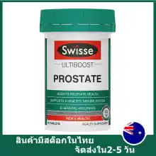 ภาพขนาดย่อของภาพหน้าปกสินค้าSwisse PROSTATE Men's Health 50 tablets จากร้าน iKIN.TH บน Lazada