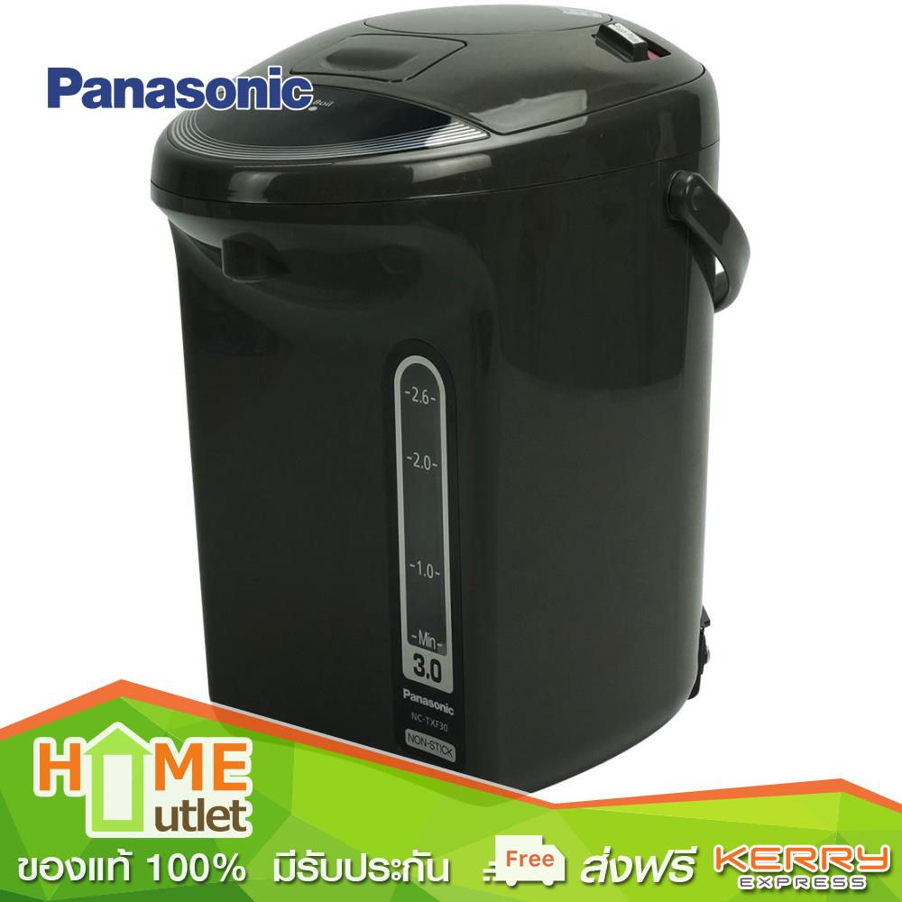 PANASONIC กระติกน้ำ สมาร์ทฟลอน 3.0ลิตรเคลือบสาร ทีฟลอน ไร้คราบตะกรัน รุ่น NC-TXF30 H