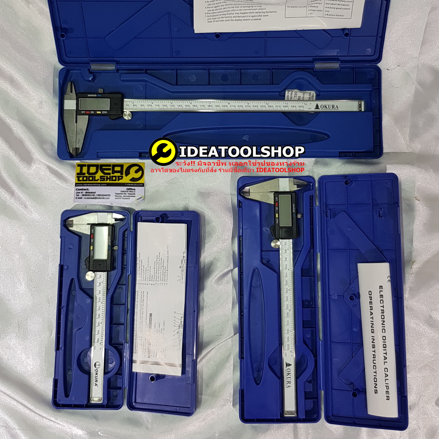 รุ่นพิเศษอย่างดี เวอร์เนียร์ ดิจิตอล ขนาด 6'' 8'' 12'' Vernier caliper digital เวอร์เนีย เวอเนีย [มีรุปเทียบ mittutoyo ]