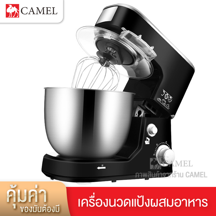 เครื่องนวดแป้งและผสมอาหาร Multipurpose dough kneading machine แบบตั้งโต๊ะ เครื่องผสมอเนกประสงค์ เครื่องบดเนื้อ อุปกรณ์เบเกอรี่ เครื่องปั่นน้ำผลไม้ อุปกรณ์เบเกอรี่ เครื่องตีแป้ง ปรับได้6ระดับ