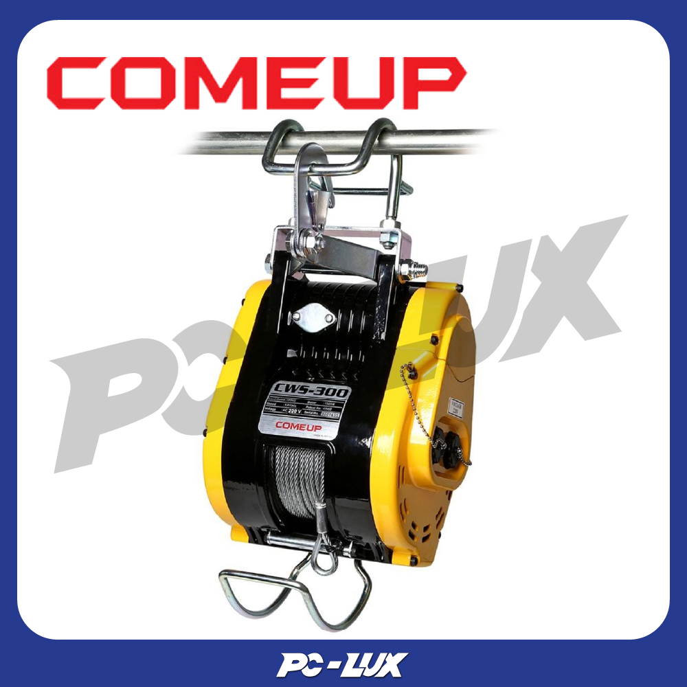Come up Electric Hanging Hoist Cws-300 ราคา 36,800 บาท*ส่งฟรี