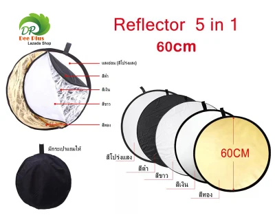 Photo Studio Light Folding Mirror Reflector 5in1 60cm / 80cm / 110cm ( we have 3 sizes for choosing)