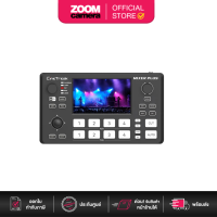 CineTreak Mixer Plus 4-Channel HDMI Streaming Video Switcher with 4.5″ Display (ประกันศูนย์)