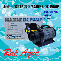Jebao  DCT-15000 พร้อมแผงควบคุมแรงดันของน้ำ ปรับระดับความแรง-เบาได้ 105W