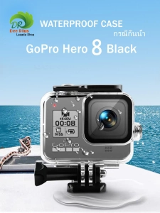 สินค้า กันน้ำสำหรับ GoPro Hero 8 สีดำ 60เมตร เคสสำหรับถ่ายรูปใต้น้ำกับวงเล็บอุปกรณ์เสริมสำหรับ GoPro Hero 8 กล้องแอคชั่นแคมเมรา Waterproof Case for Gopro Hero 8 Black, 60M Underwater Ho With Bracket Accessories for Gopro Hero 8 Action Camera