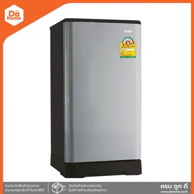 HAIER ตู้เย็น 1 ประตู 5.2 คิว รุ่น HR-ADBX15-CS สีเทา [ไม่รวมติดตั้ง] |MC|