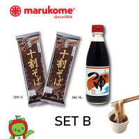 OBINATA SHINSHU JYUUWARI SOBA ชินชู จยูวาริ โซบะ (โซบะที่ทำจากแป้งบัควีท 100%) 200G