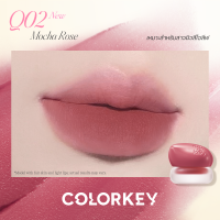 [พร้อมส่ง] COLORKEY CREAMY MUD 3in1 ครีมมี่มัด ลิป บลัช สำหรับทาปาก แก้ม ตา