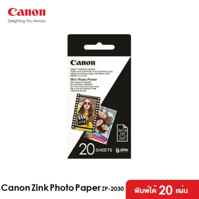 Canon Zink Photo Paper รุ่น ZP-2030 (กระดาษโฟโต้)