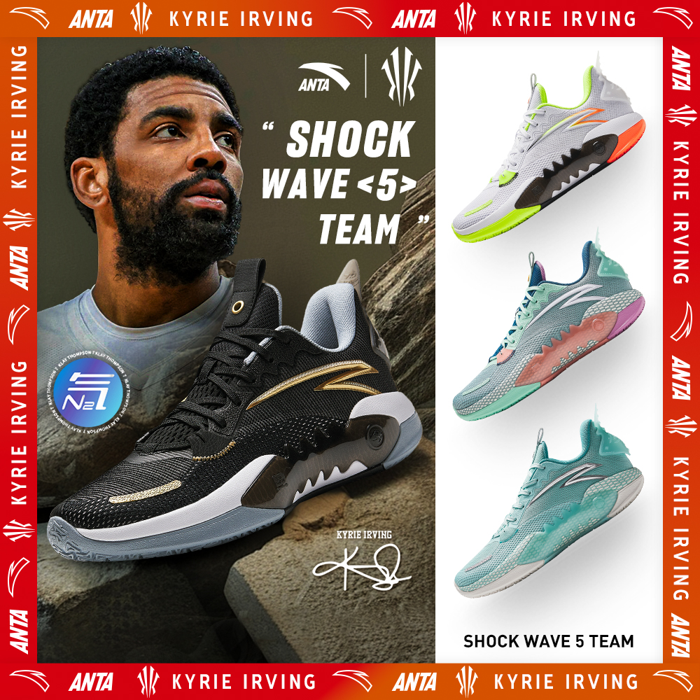 รองเท้าบาสเก็ตบอล รองเท้ากีฬาหุ้มข้อกระชับเท้า ANTA Shock Wave 5 Team ชาย กันลื่นทนต่อการสึกหรอ รองเท้ากีฬาผู้ชาย 812331611 [ANTA X Kyrie Irving]