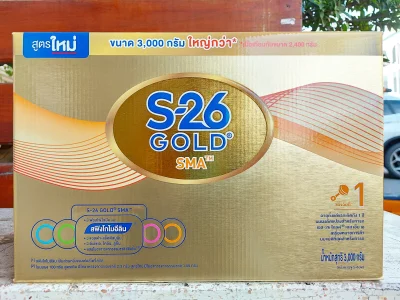 S26 GOLD สูตร 1 ( 3000g ) ยกกล่อง 5 ถุง