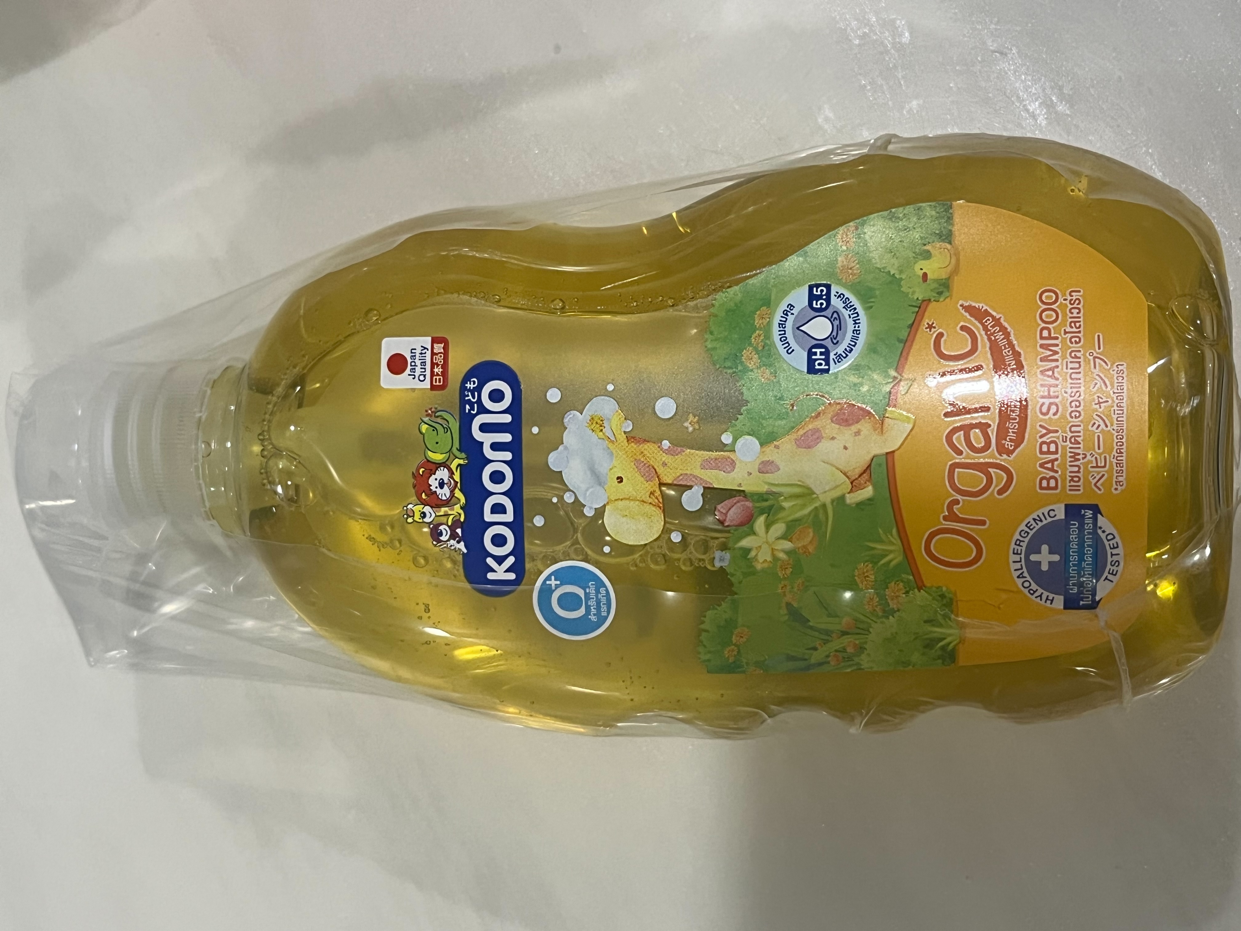 Kodomo shampoo Original แชมพูเด็ก โคโดโม สูตรออริจินอล สีเหลือง 400 มล. 0+ ( yellow)