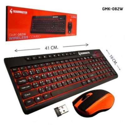 ดูภาพ Gearmaster GMK-082W ชุดไร้สาย คีย์บอร์ดไร้สาย+เมาส์ไร้สาย Wireless Combo รับประกัน 1 ปี เพิ่มเติม Gearmaster GMK-082W ชุดไร้สาย คีย์บอร์ดไร้สาย+เมาส์ไร้สาย Wireless Combo รับประกัน 1 ปี