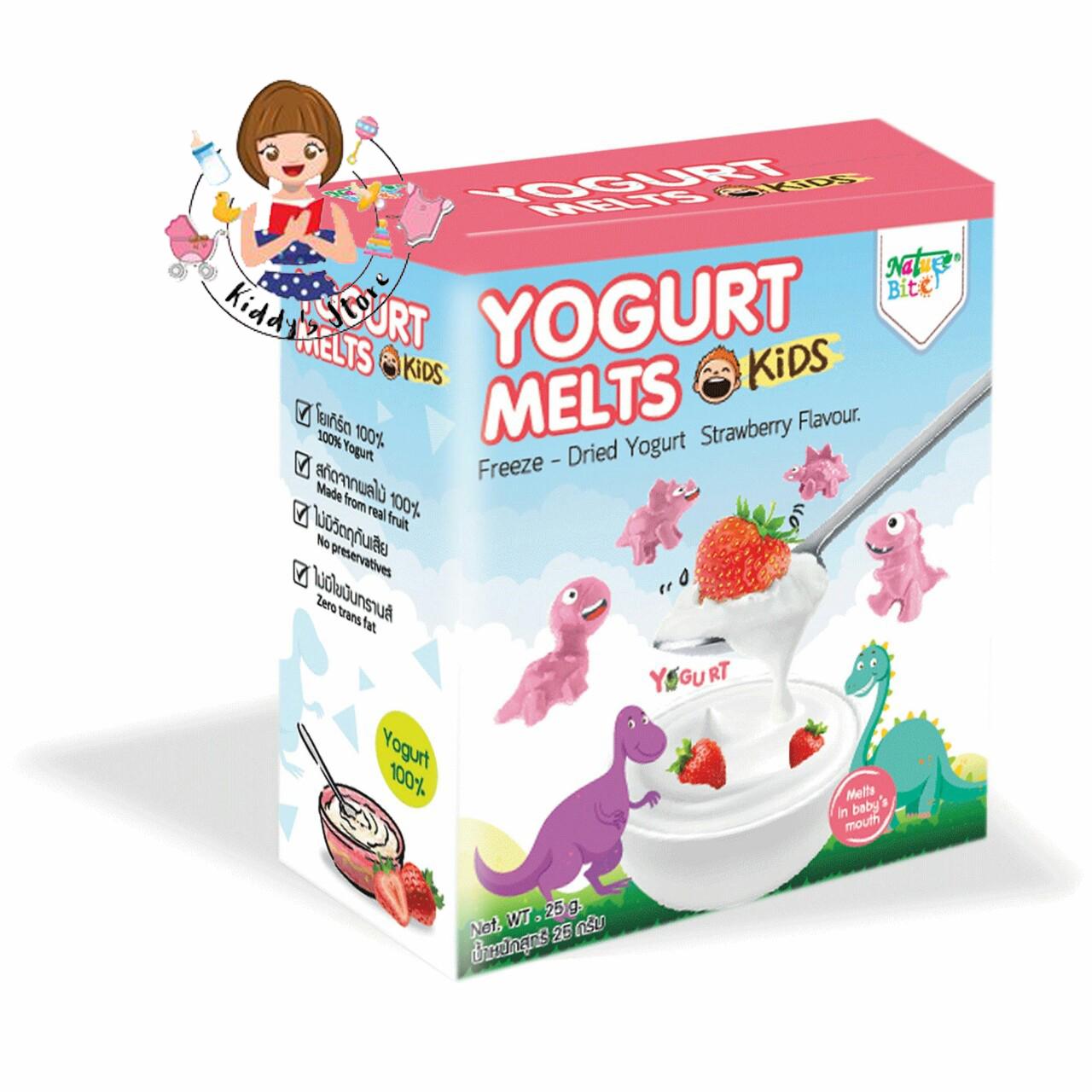 Yogurt Melts Kids ขนมโยเกิร์ต รสสตอรว์เบอร์รี่