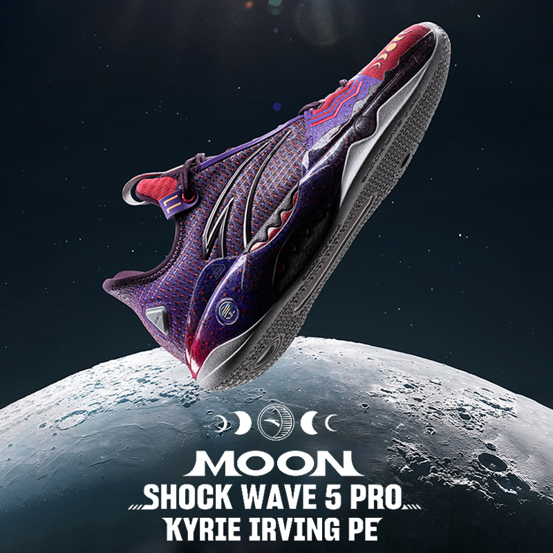[ANTA x Kyrie Irving] Shock Wave 5 Pro PE Moon รองเท้าบาส 112411111S-1 Official Store ราคา 6,390 บาท*ส่งฟรี