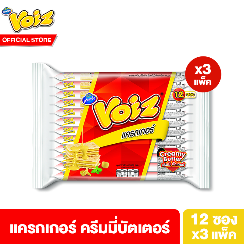 [3 แพ็ค] วอยซ์ แครกเกอร์ ครีมมี่บัตเตอร์ 24 กรัม 12 ซอง รวม 3 แพ็ค Voiz Cracker Creamy Butter 24 g 12 pcs. 3 Pack ราคา 150 บาท*ส่งฟรี